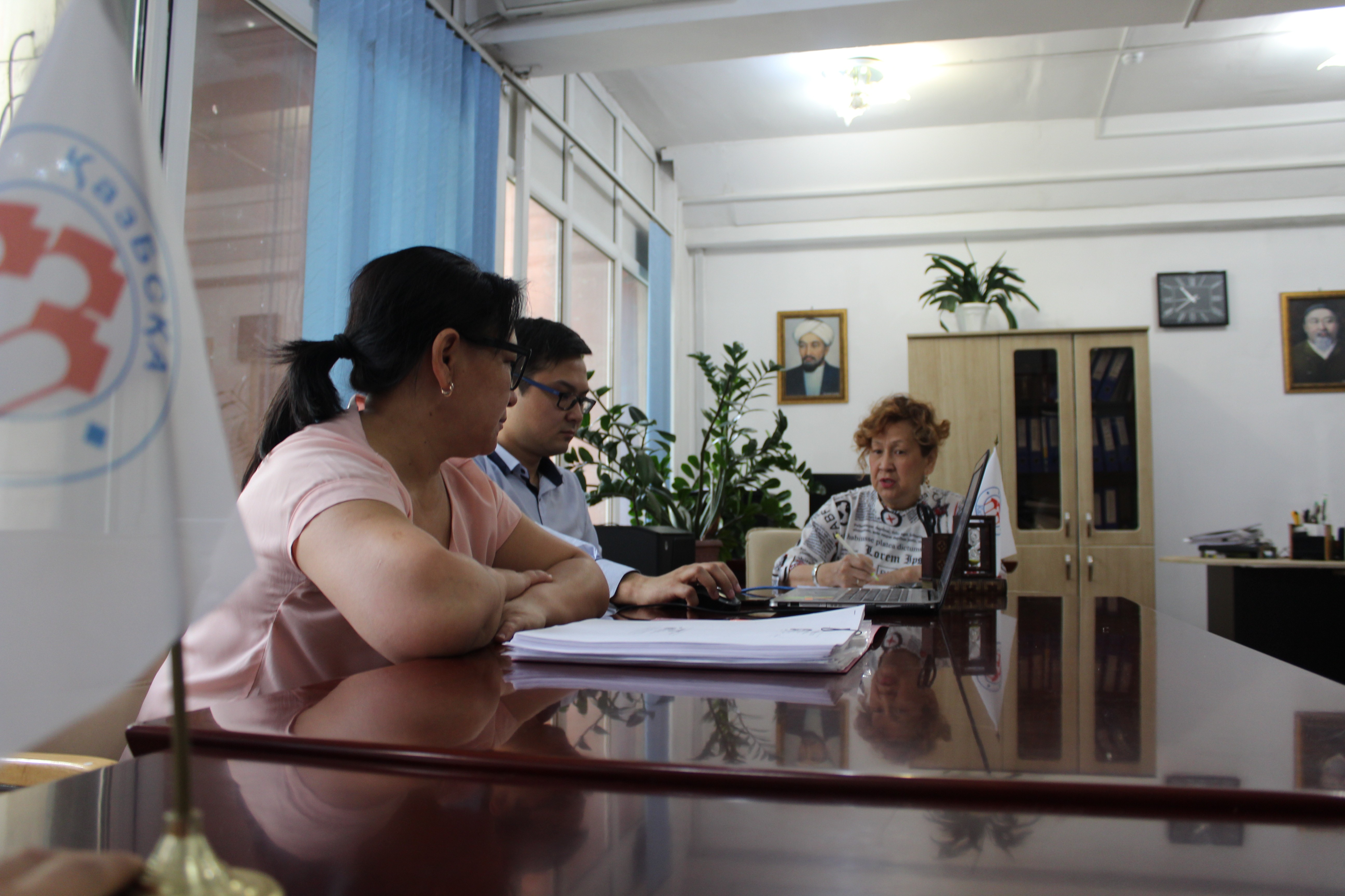 Инновация және қосымша білім беру институты